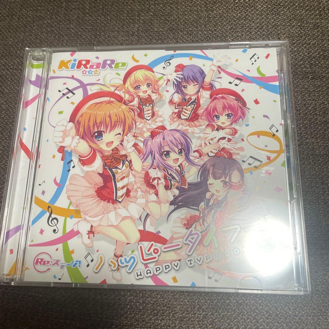 「Re:ステージ!」～367Days/KiRaRe