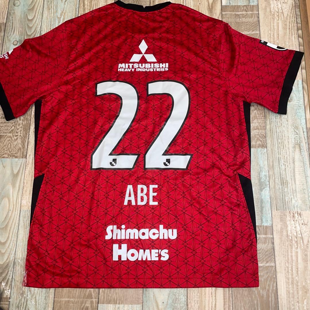 浦和レッズ 阿部勇樹　2XL