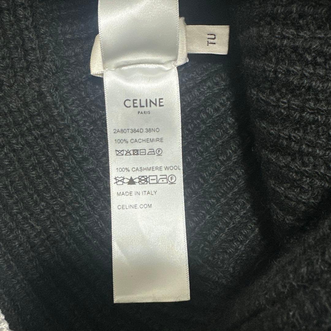 CELINE トリオンフ クロシェ バケットハット