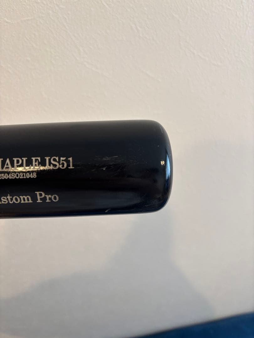 OLD HICKORY 軟式バット