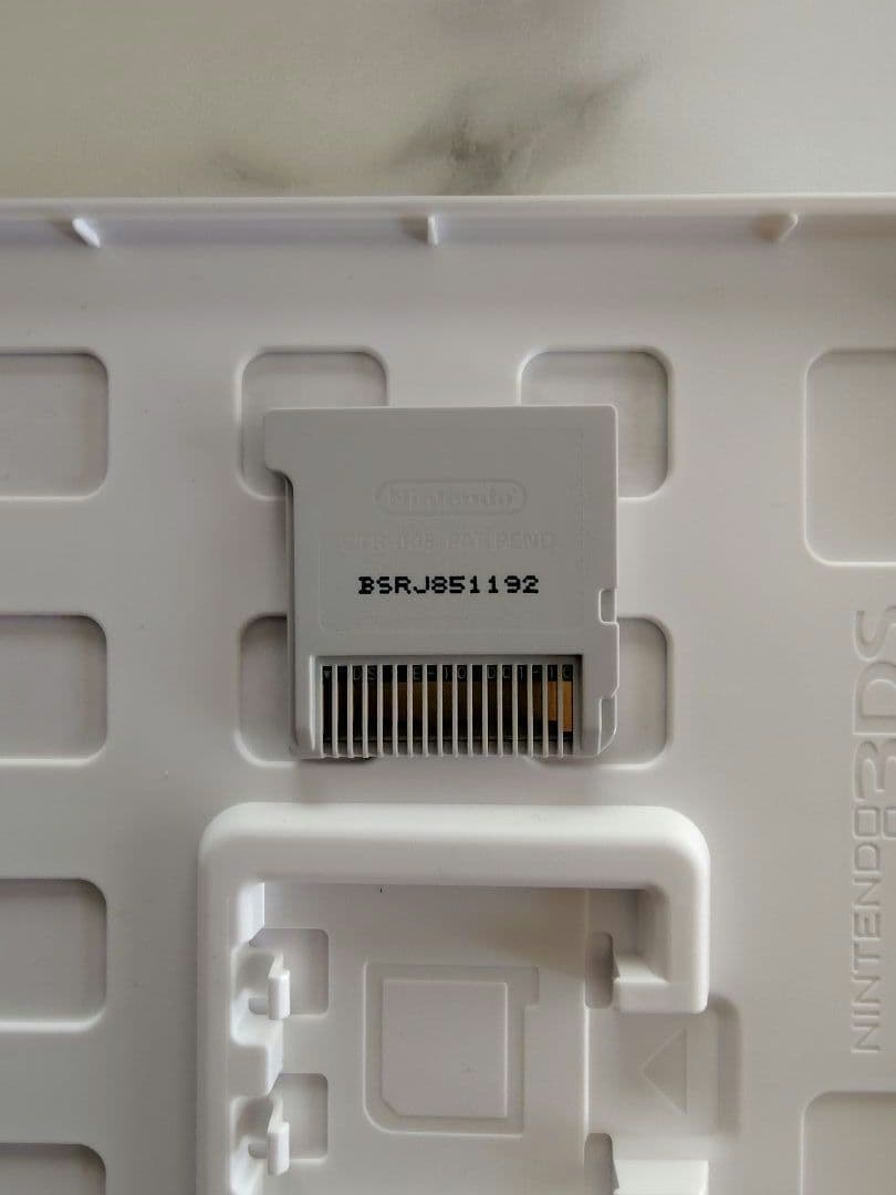 スーパーロボット大戦BX　攻略本セット　（ニンテンドー3DS）