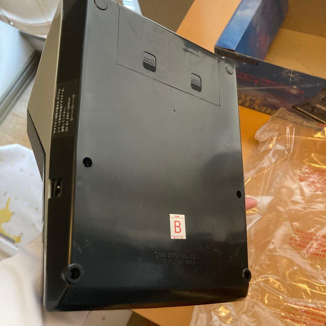 【美品】スペースディフェンダー　LSI