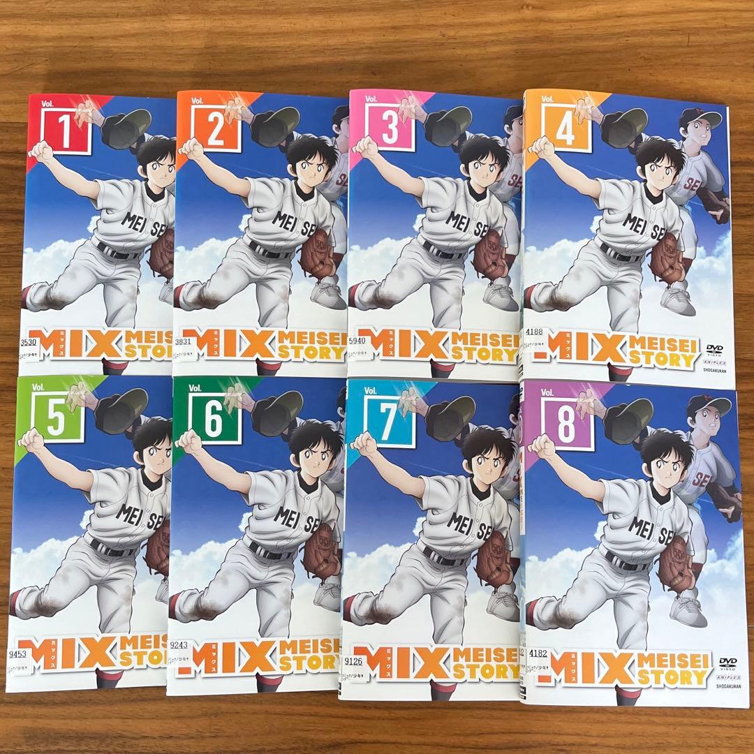 MIX DVD 全8巻　全巻セット　あだち充