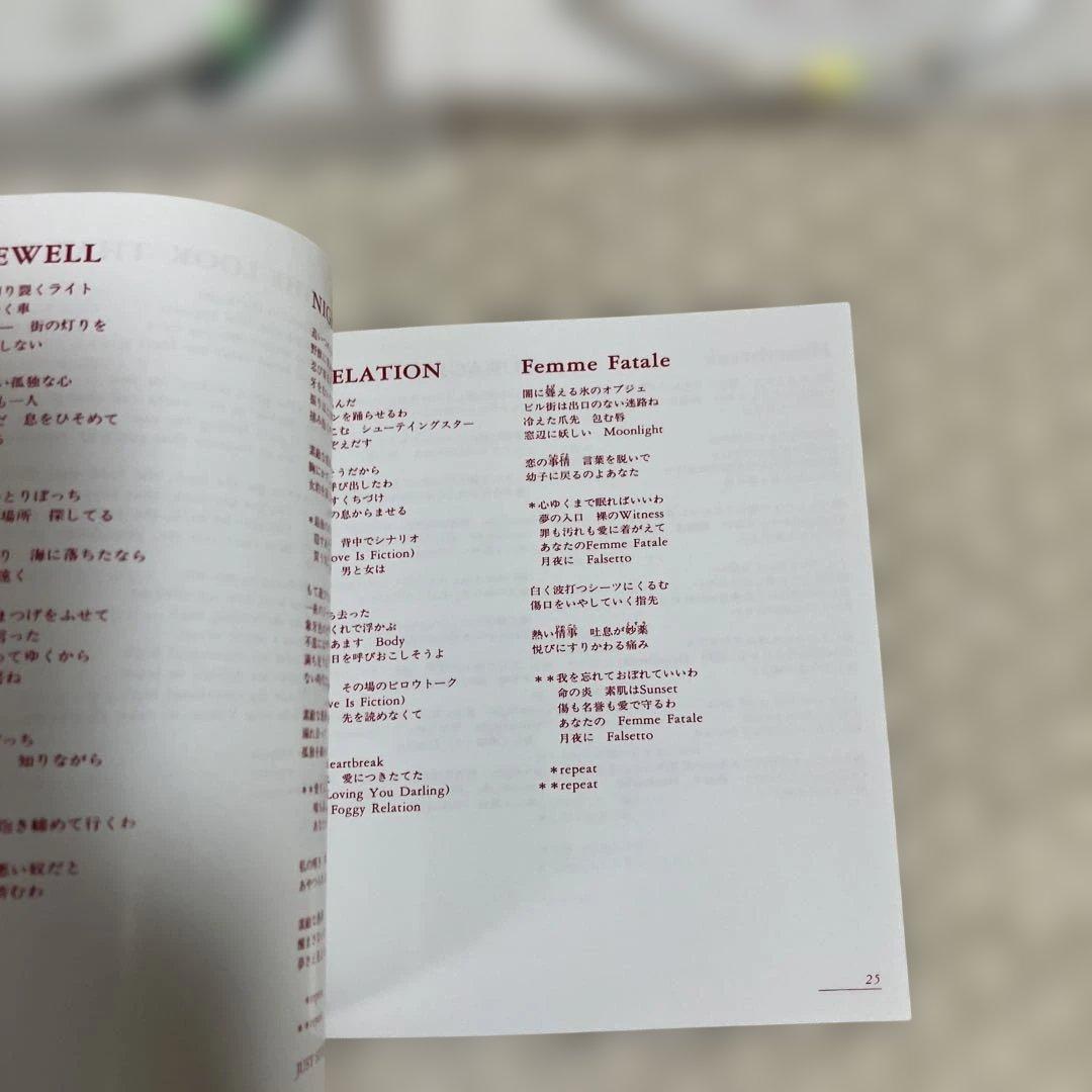 中森明菜SUPER BEST COLLECTION AKINA+EASTLIVE