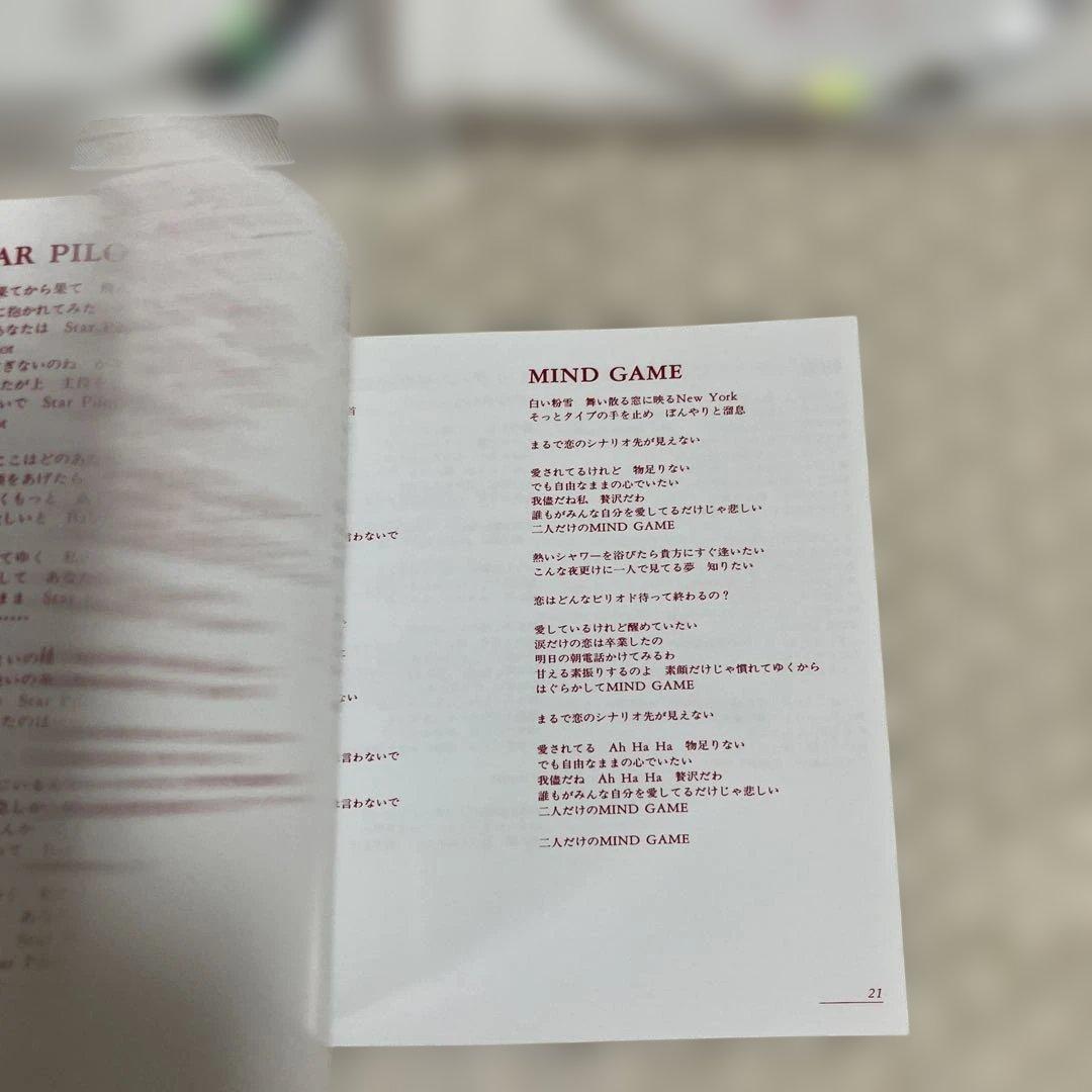 中森明菜SUPER BEST COLLECTION AKINA+EASTLIVE