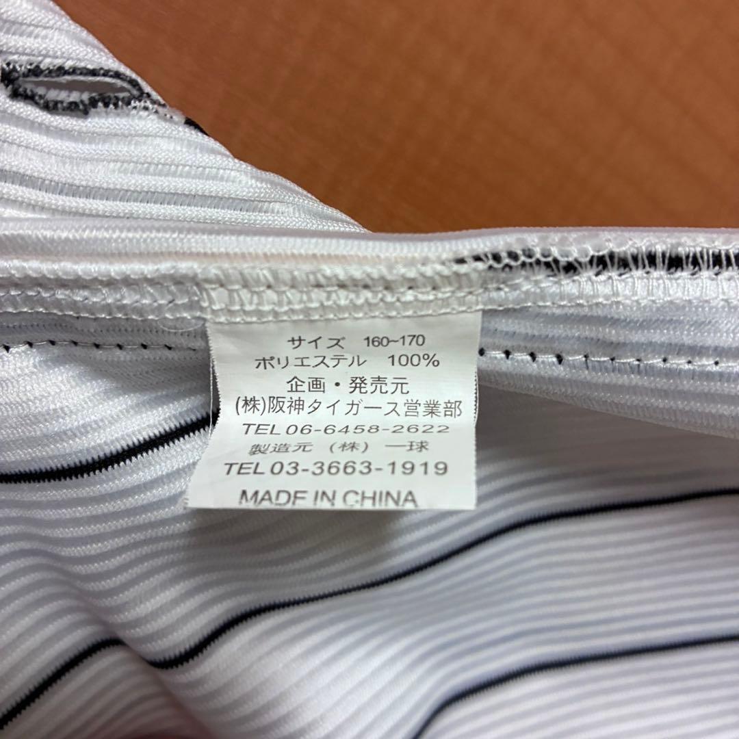 【美品】阪神タイガース 鳥谷敬 #1 レプリカユニフォーム グッズ Tシャツ