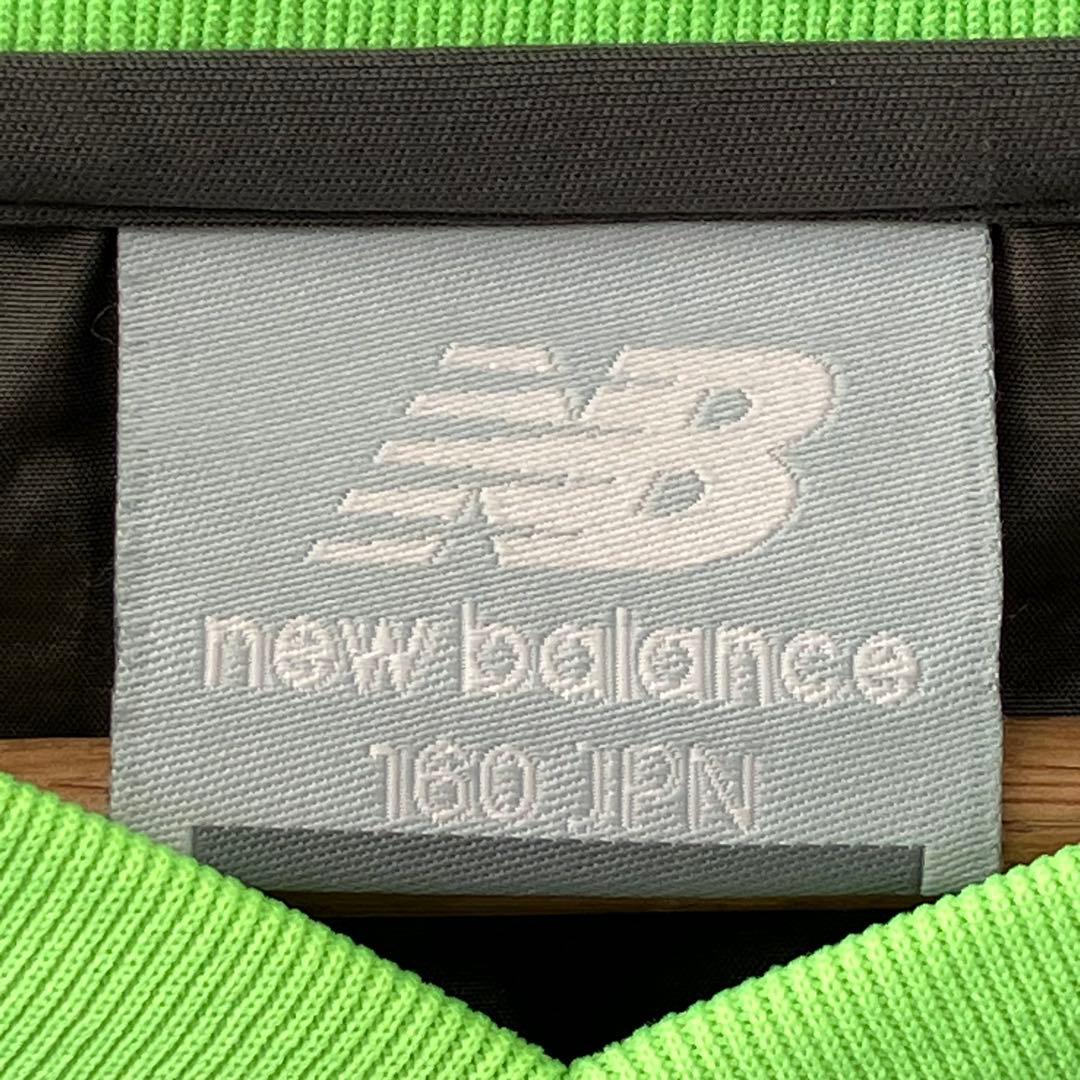 new balance ニューバランス KAKUSEI ピステ 160 緑