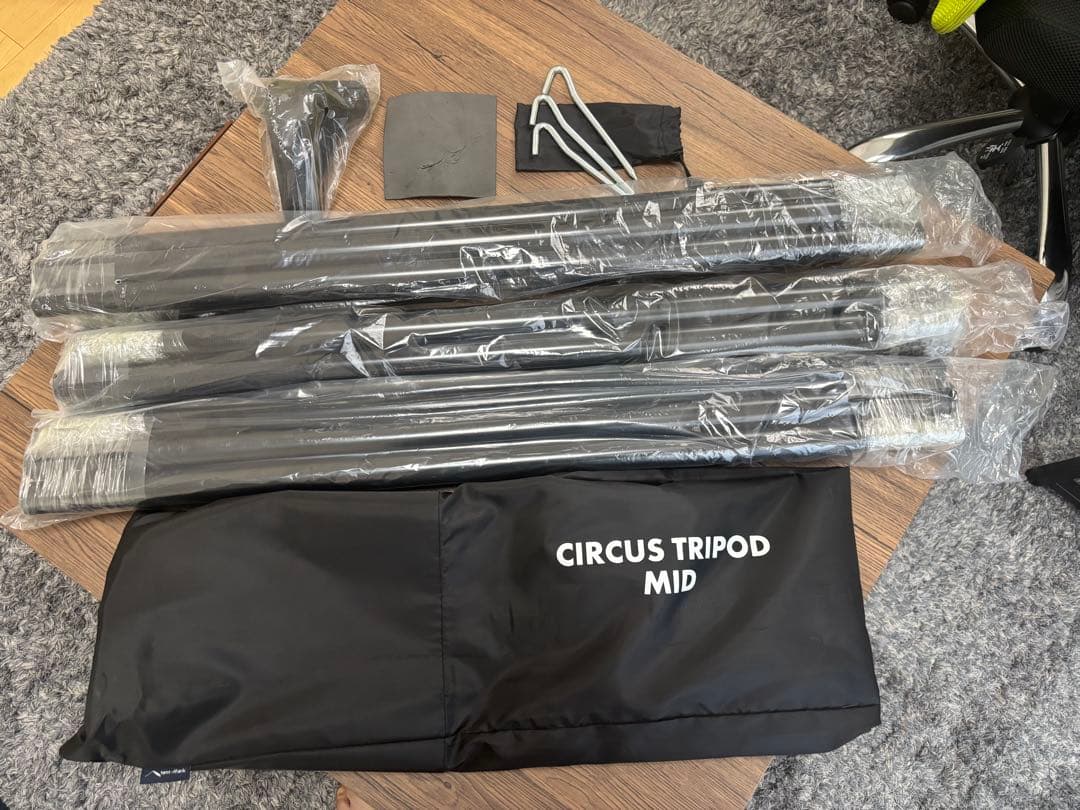 テンマクデザインサーカスtc midトライポッド　新品未使用 定価¥21,780