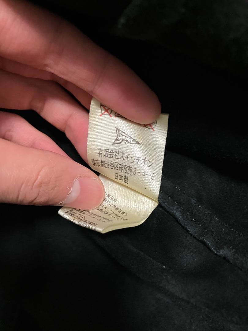 20471120 hyoma レザーシャツ