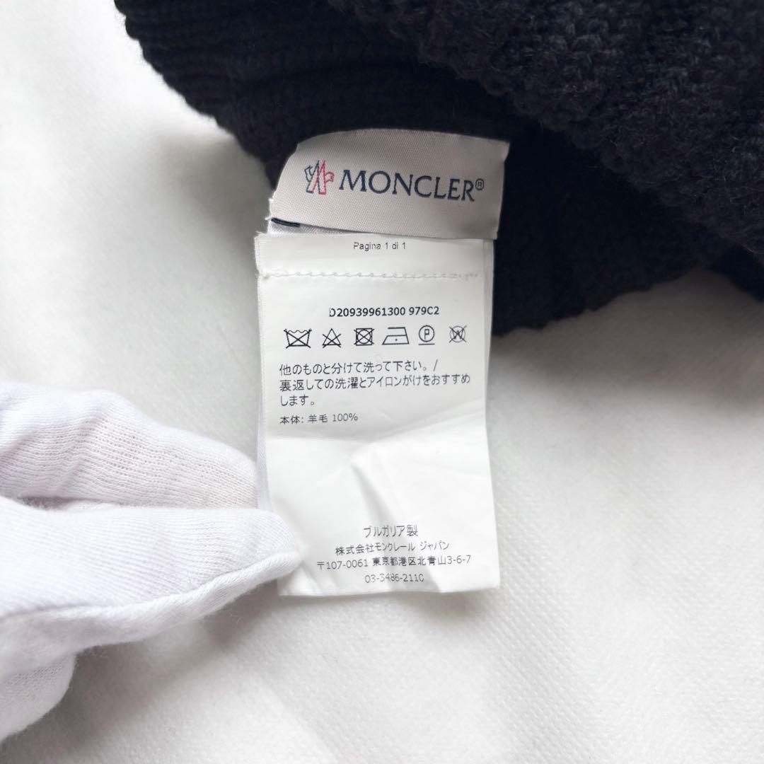 モンクレール ニット帽 ビーニー ケーブル網み ロゴワッペン ブラック