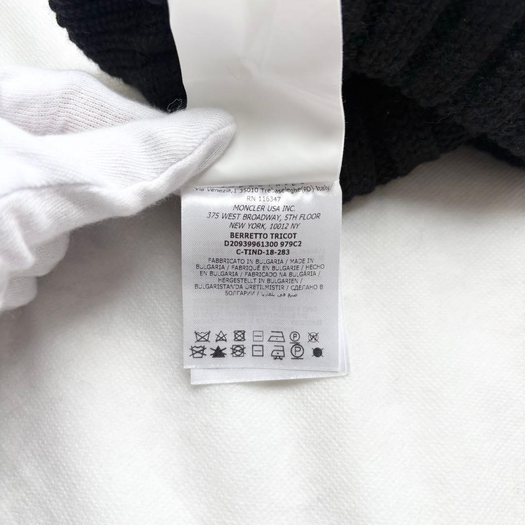 モンクレール ニット帽 ビーニー ケーブル網み ロゴワッペン ブラック