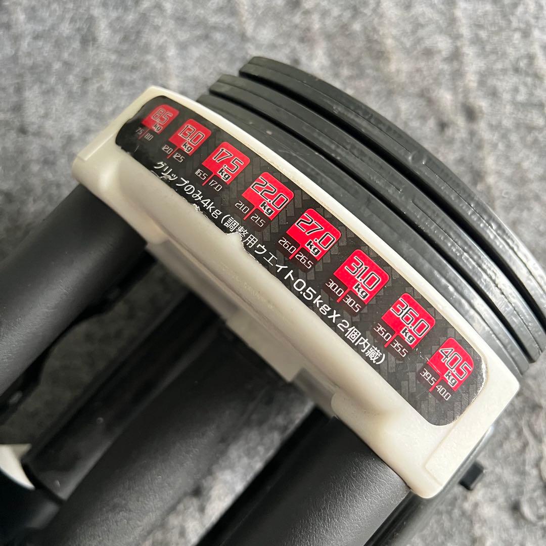 F63激安早い者勝ち✨ fieldoor パワーブロック22kg 可変式