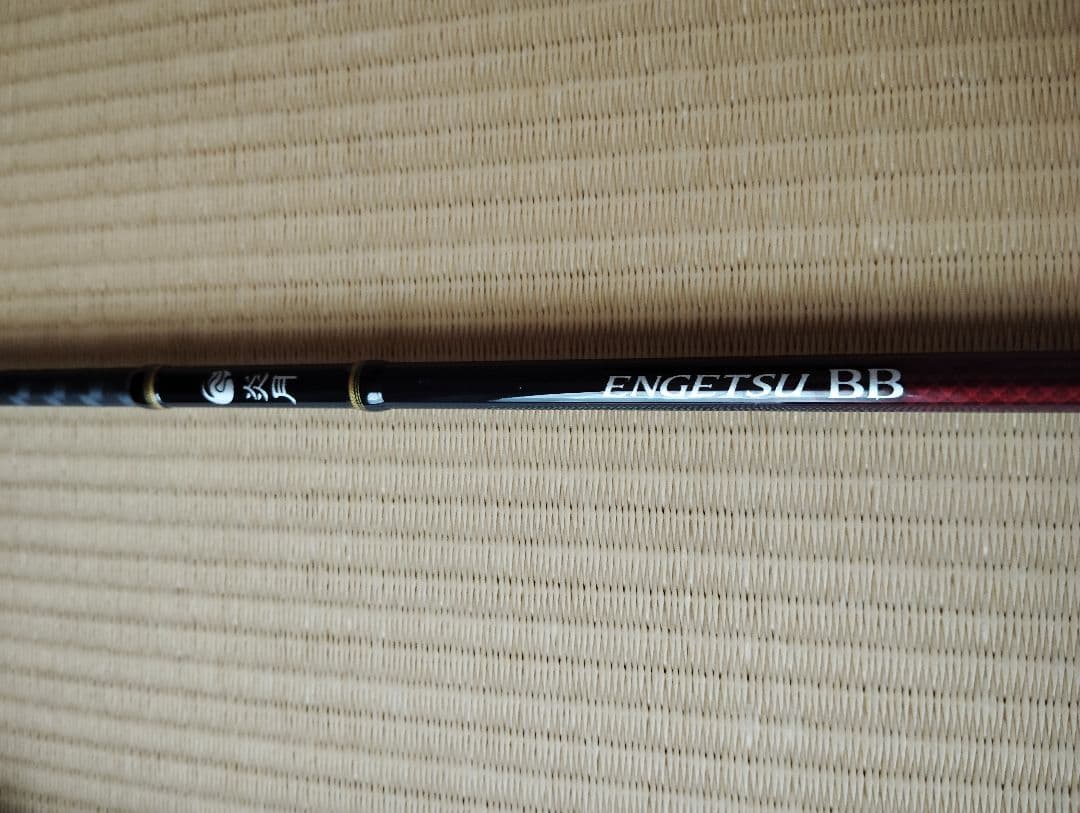 シマノ 炎月BB B69M-S（ベイト／グリップジョイント）2021年モデル