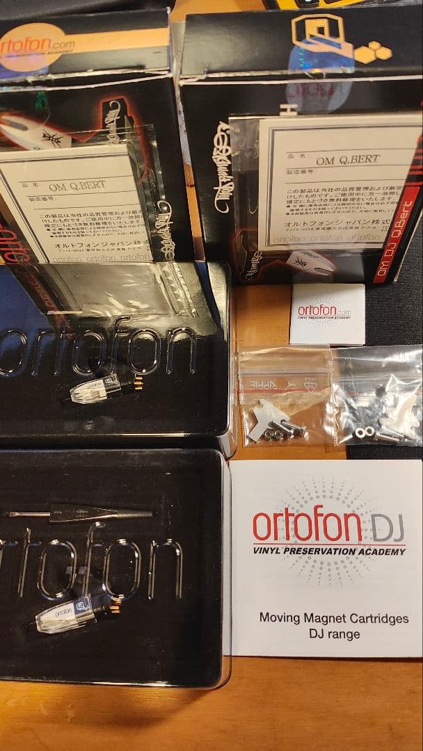 ortofon DJ Q.Bert レコードカートリッジ 2セット