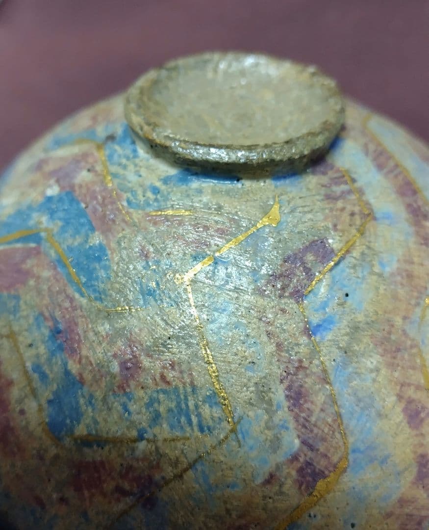 金彩文平碗 (杉浦康益 作) 未使用 新品同様