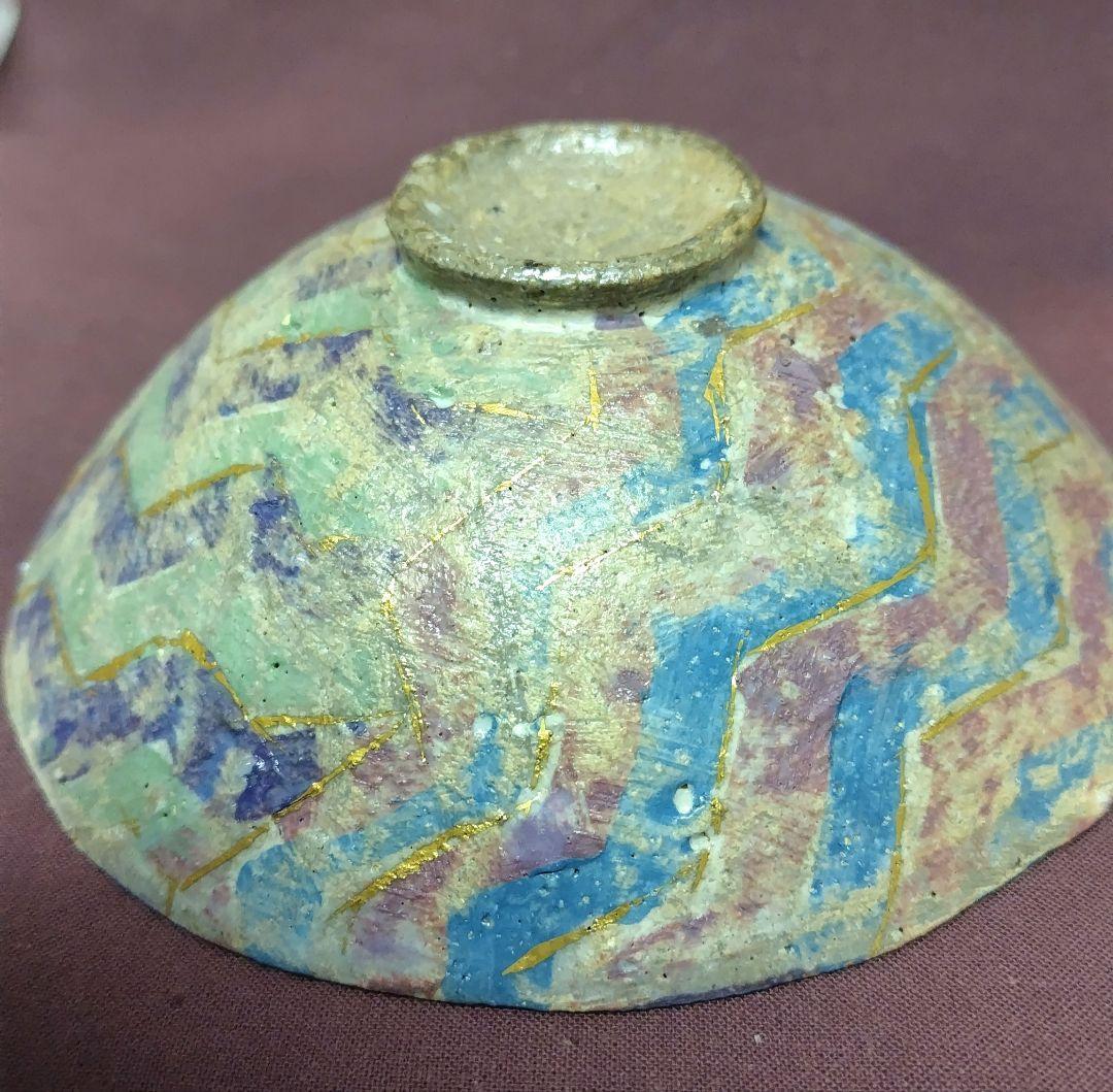 金彩文平碗 (杉浦康益 作) 未使用 新品同様