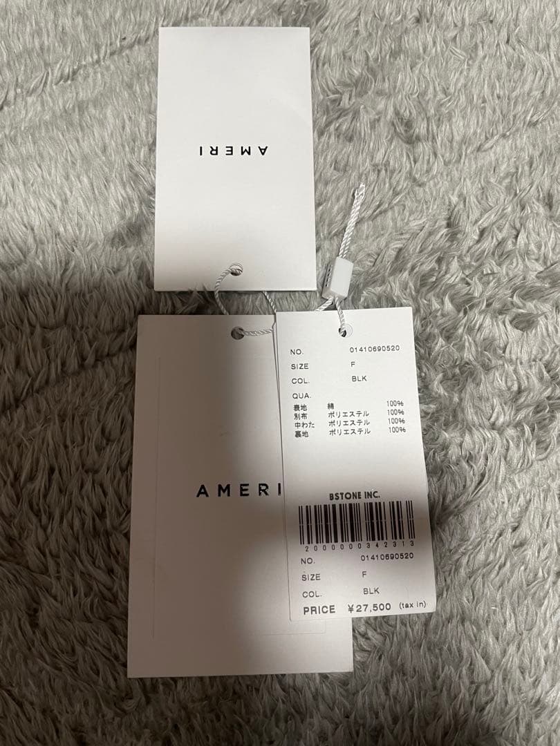 アメリヴィンテージ　2WAY FISHING VEST