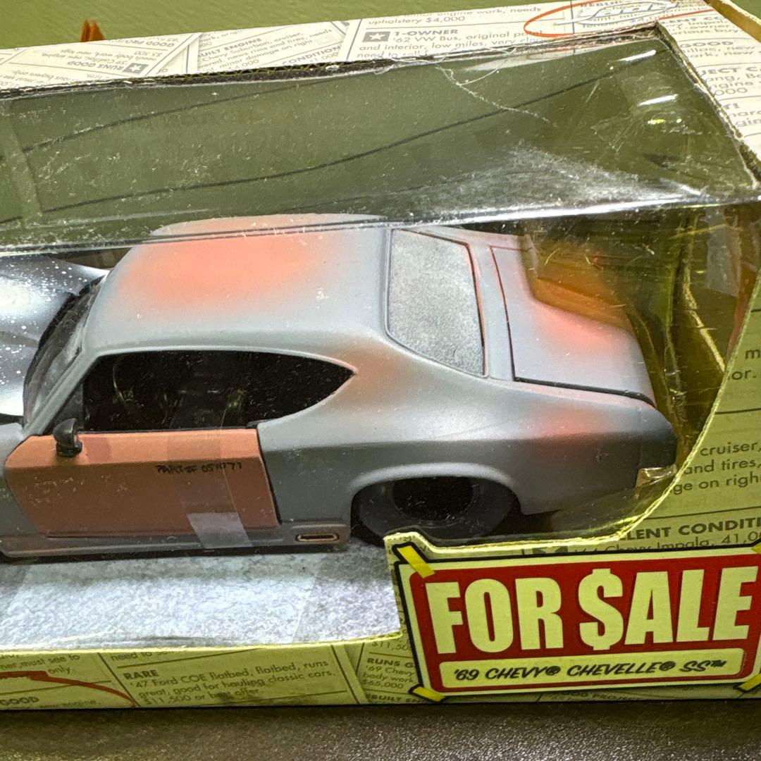 SA624 Jada 1969 シボレー シェベル SS 1:24 ダイキャスト