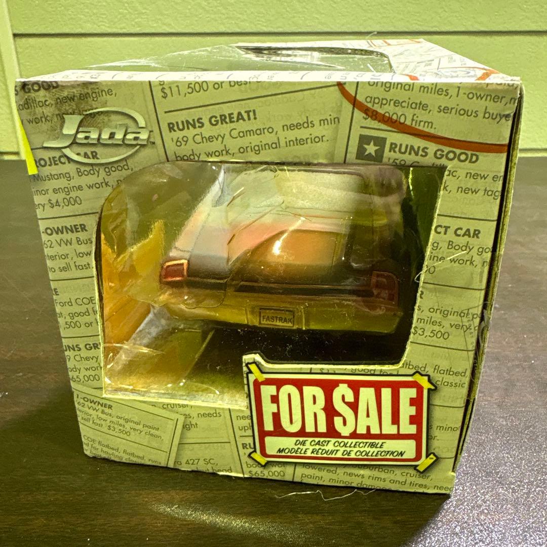 SA624 Jada 1969 シボレー シェベル SS 1:24 ダイキャスト