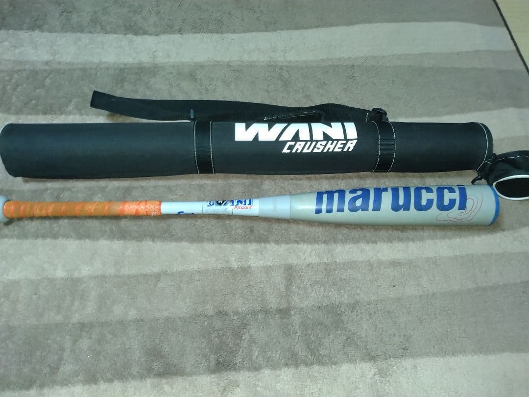 マルーチ　ワニクラッシャー　青ワニ　少年軟式用　80センチ　美品　説明欄必読