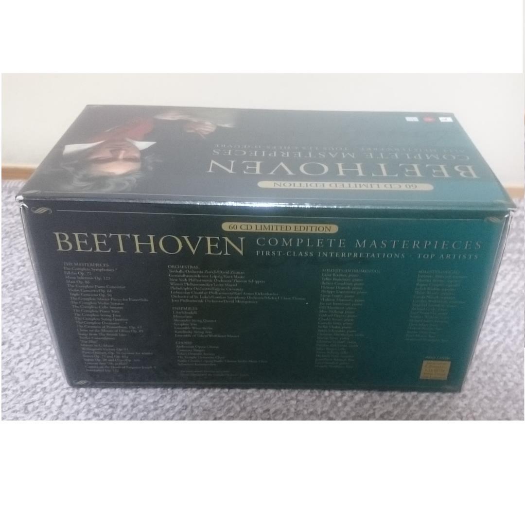 MF　　ベートーヴェン　Complete Masterpieces -60CD