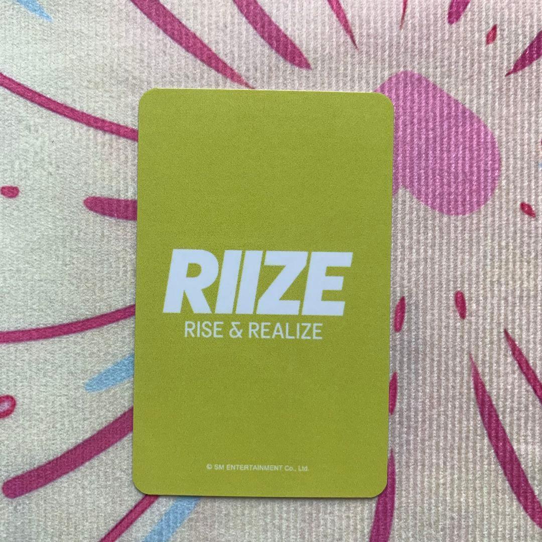 ラキドロ RIIZE ショウタロウ Weverse 来日記念 トレカ