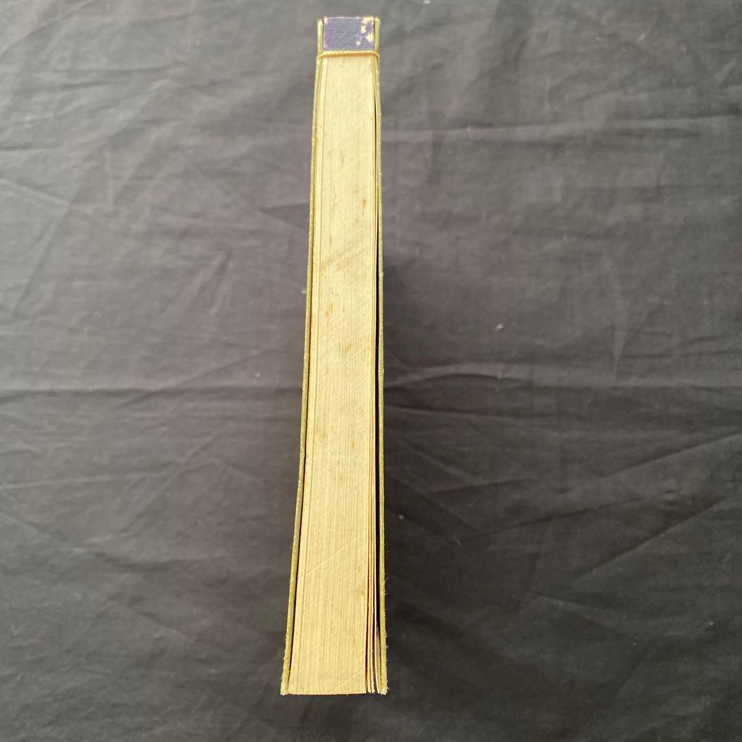 勧随通用　小折紙　第六結 天等部上