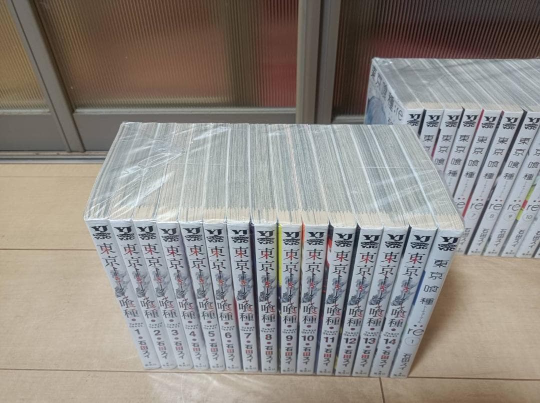 美品 即納 東京喰種 初版 東京喰種:re 全巻セット 全巻 東京グール