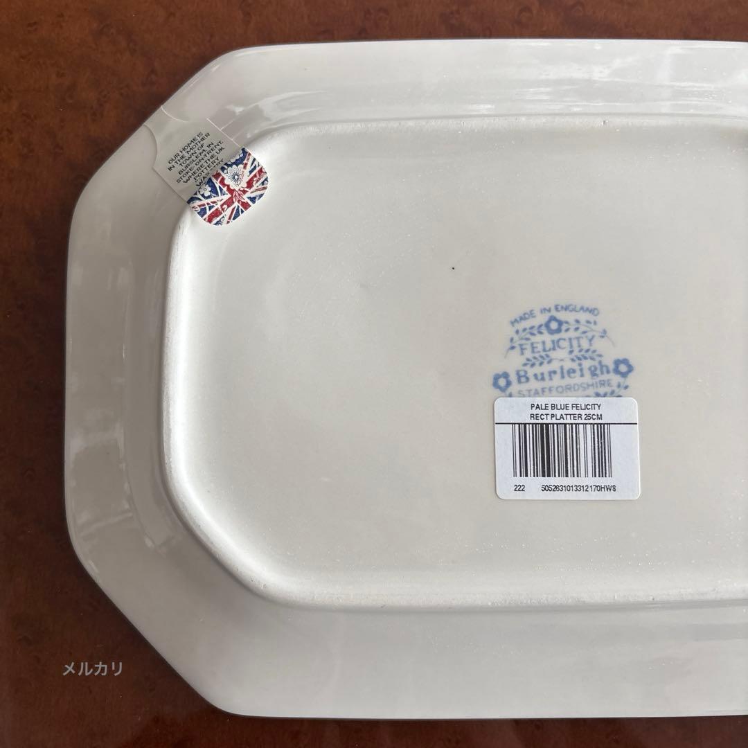 新品　BURLEIGH ブルーフェリシティ スクエアディッシュ　25cm