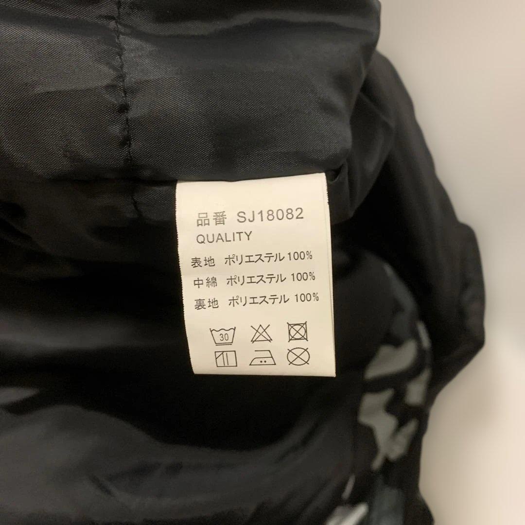 Soccer junky サッカージャンキー　ベンチコート Lサイズ　大人