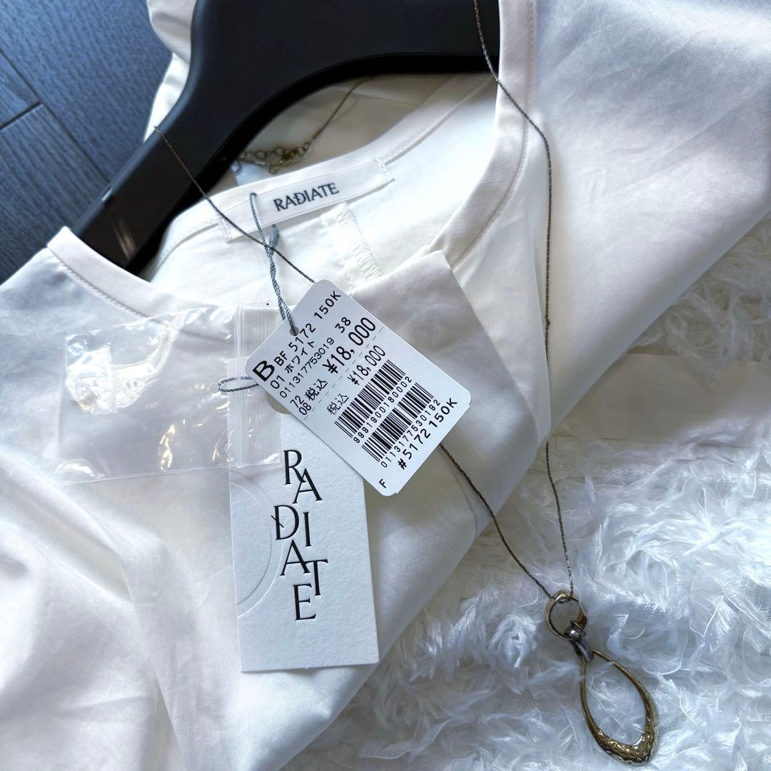 新品スコットクラブ　ラディエイト　ノーカラーブラウス　ヤマダヤ