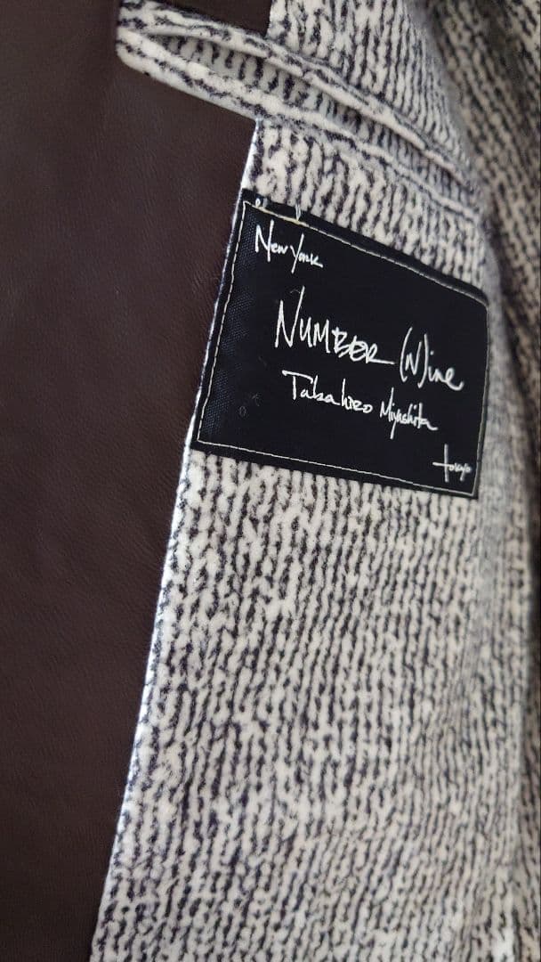 NUMBER (N)INE 　ブラウンレザージャケット　07AW