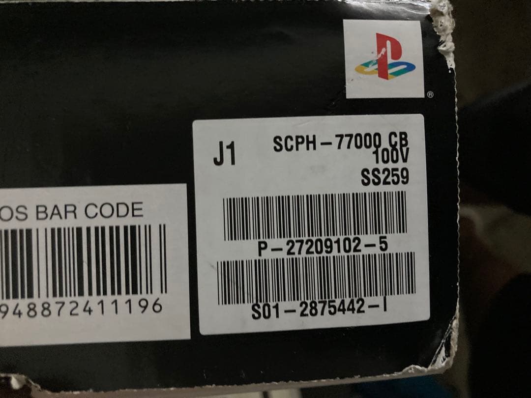 ps2 本体　箱付き