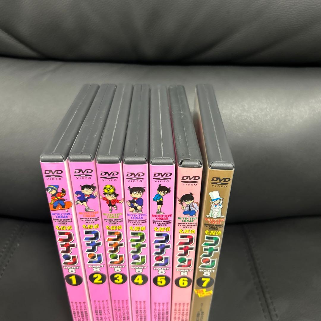 名探偵コナンPART8 DVD 全7巻セット