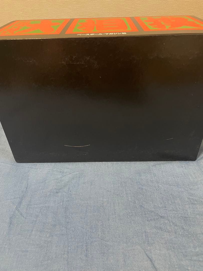 映像で見る 国技大相撲 DVD 全20巻セット