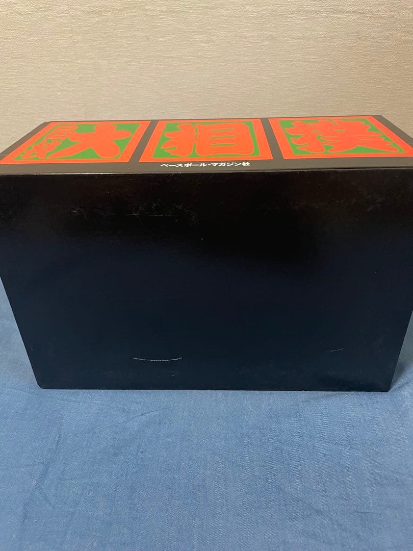 映像で見る 国技大相撲 DVD 全20巻セット