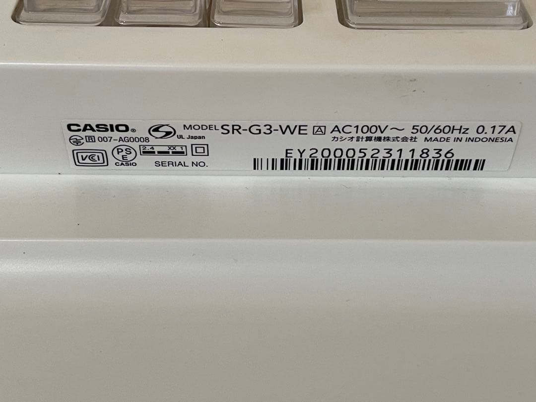 　CASIO レジスター SR-G3-WE