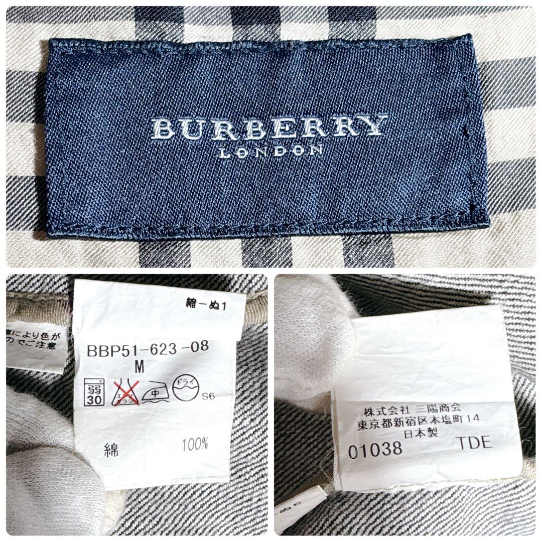 バーバリーロンドン ブラックデニム ジャケット ノバチェック 日本製 M