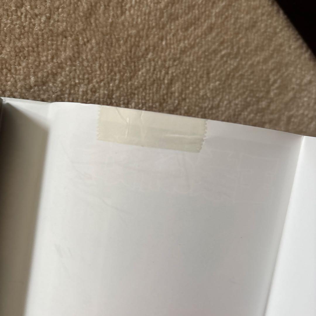 細川智栄子　王家の紋章　全70巻　00 伯爵令嬢　全12巻　83冊セット