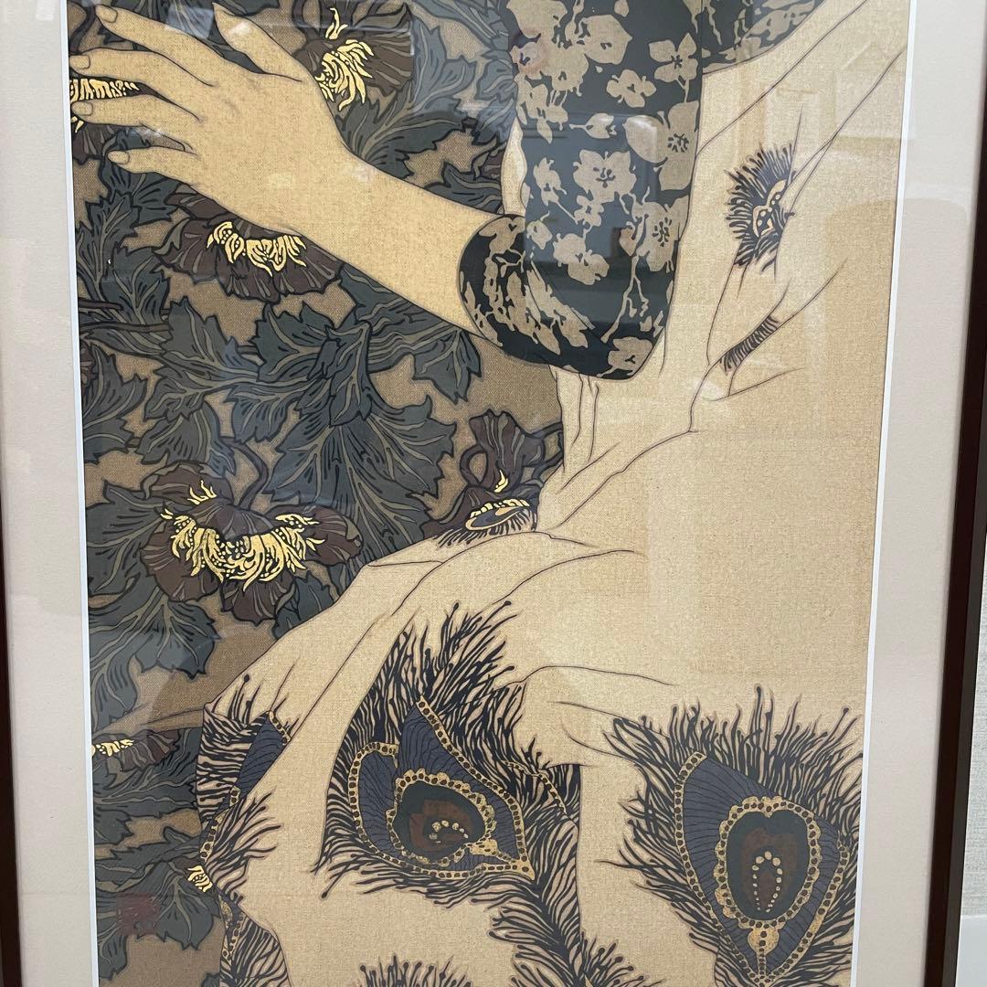 2156 池永康晟 人物画 印刷 直筆サイン