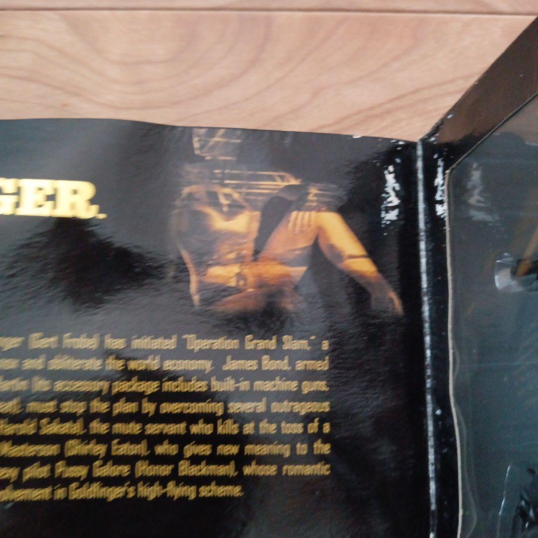 007 ゴールドフィンガー　プッシー・ガロア 　ブラックマン　 SIDESHOW