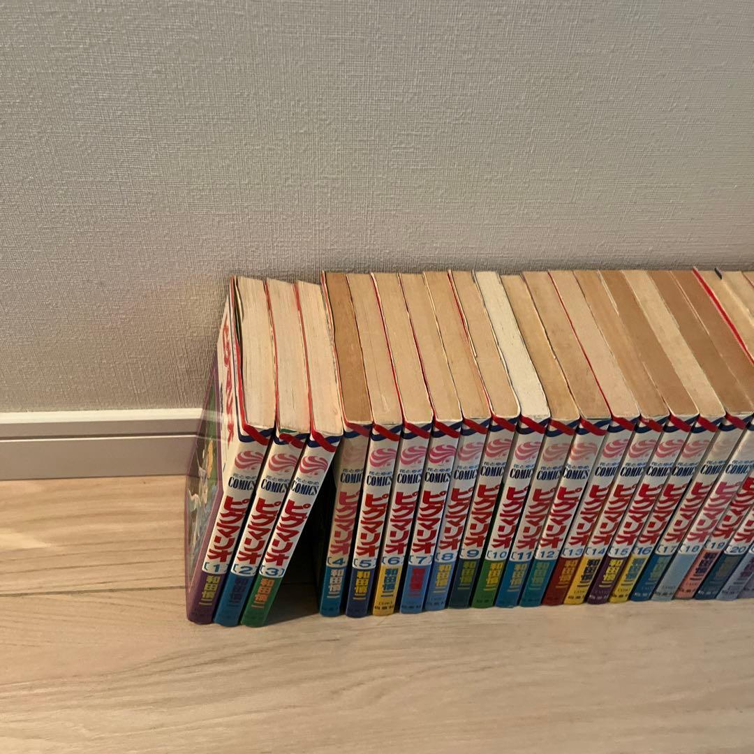 ピグマリオ　全巻セット