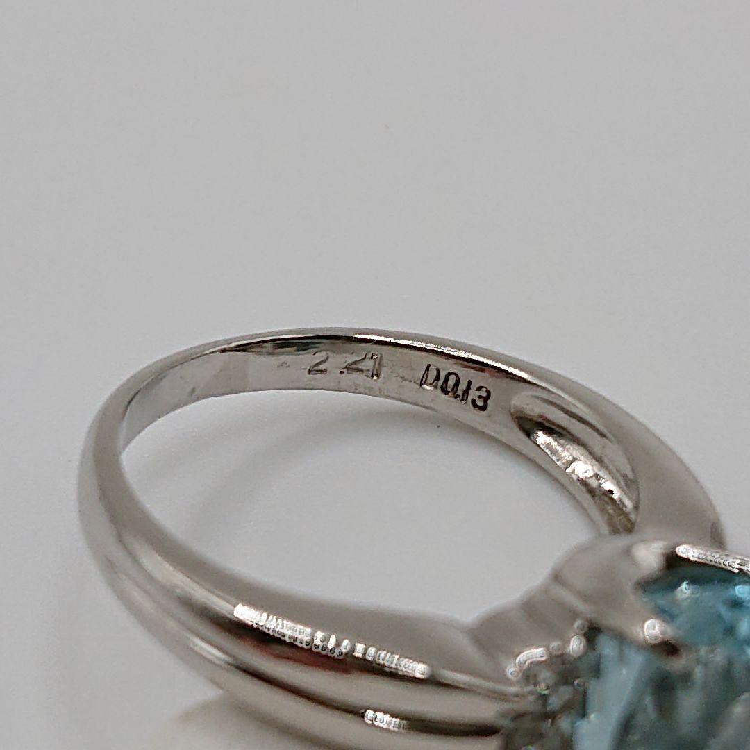 こまめしば様天然アクアマリン 天然ダイヤモンドリング プラチナ900