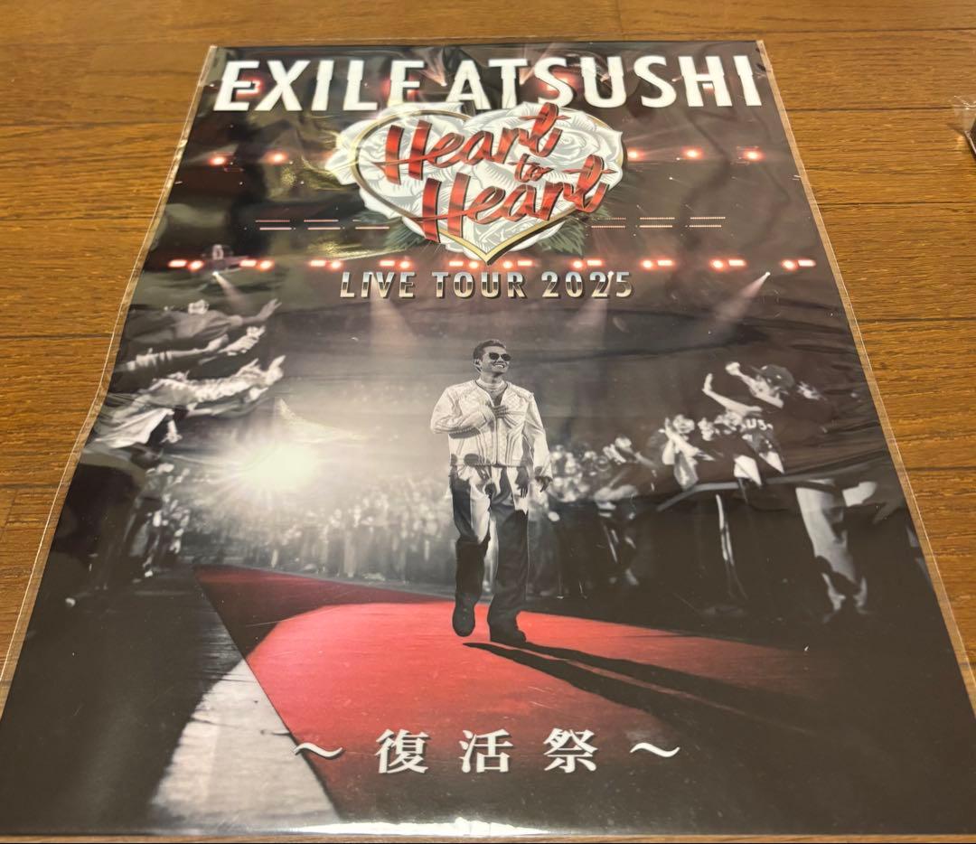 EXILE ATSUSHI \"Heart to Heart\" 復活祭2DVD
