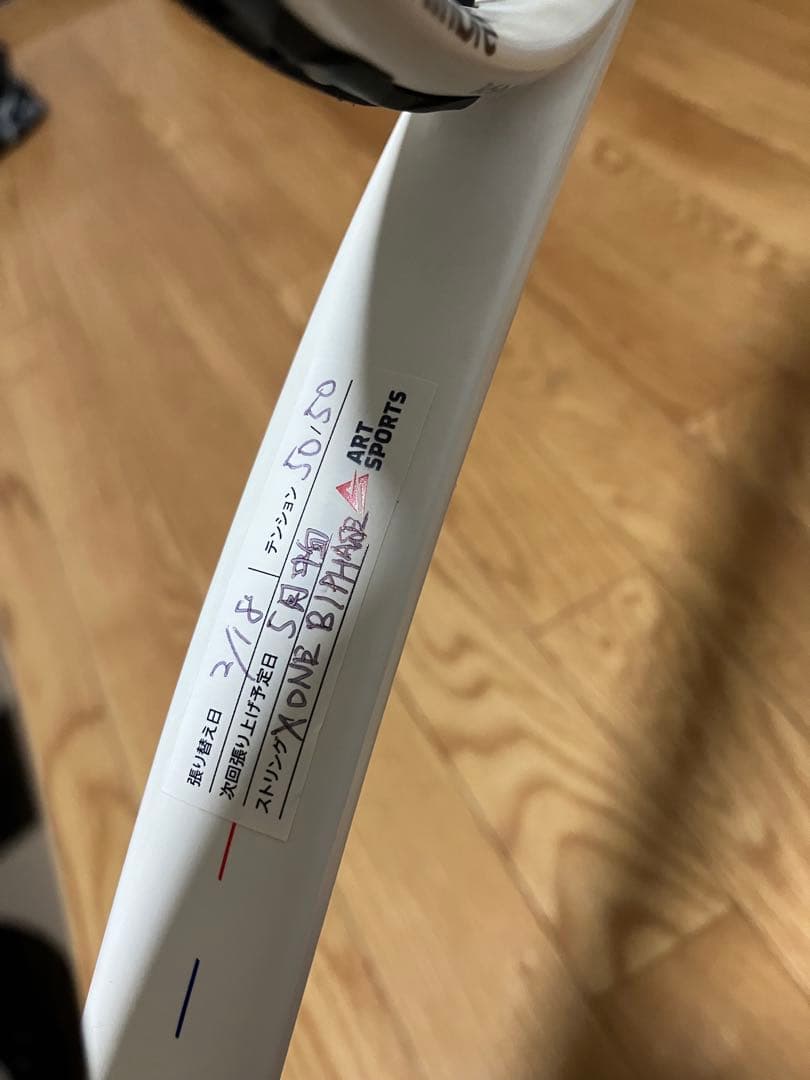 テクニファイバー TF-40 305 ラケット