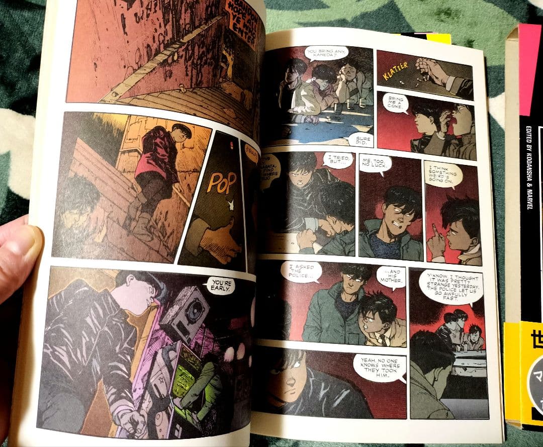 kagommaオールカラー国際版 AKIRA 1巻〜11巻 大友克洋