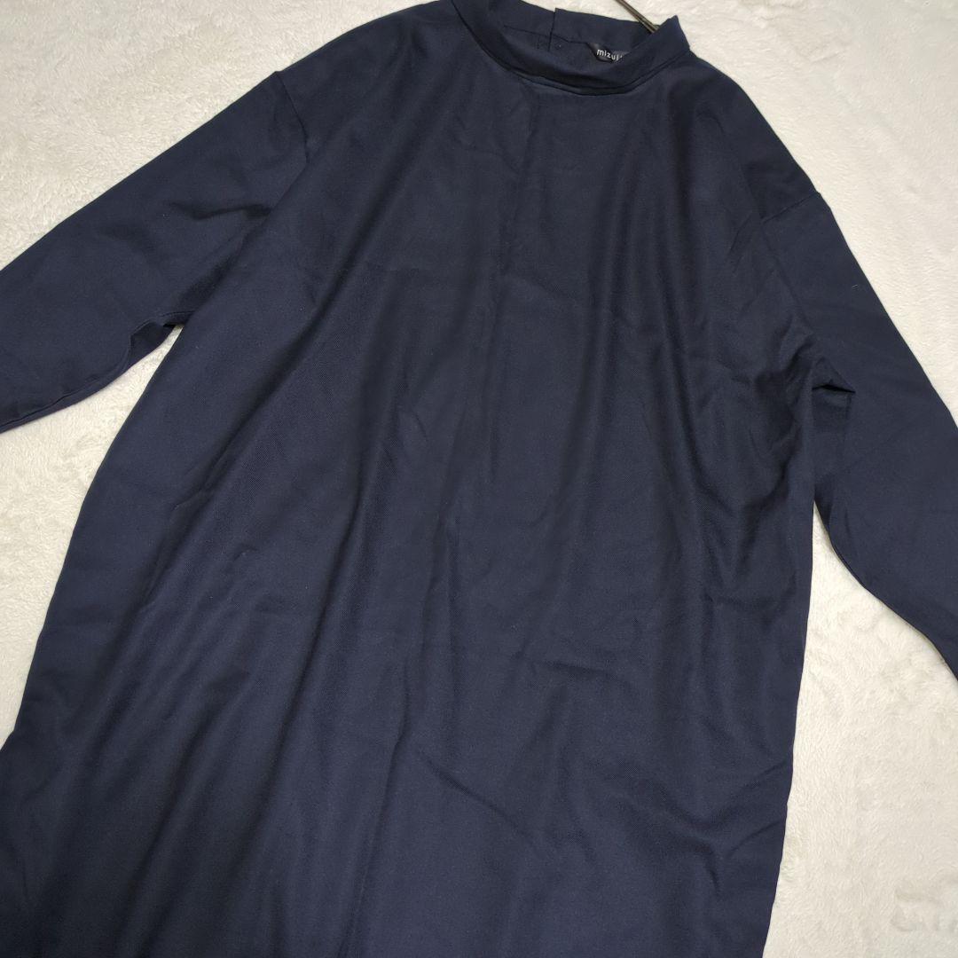 ミズイロインド/コクーンワンピース/スタンドカラー/丸襟/ネイビー/日本製