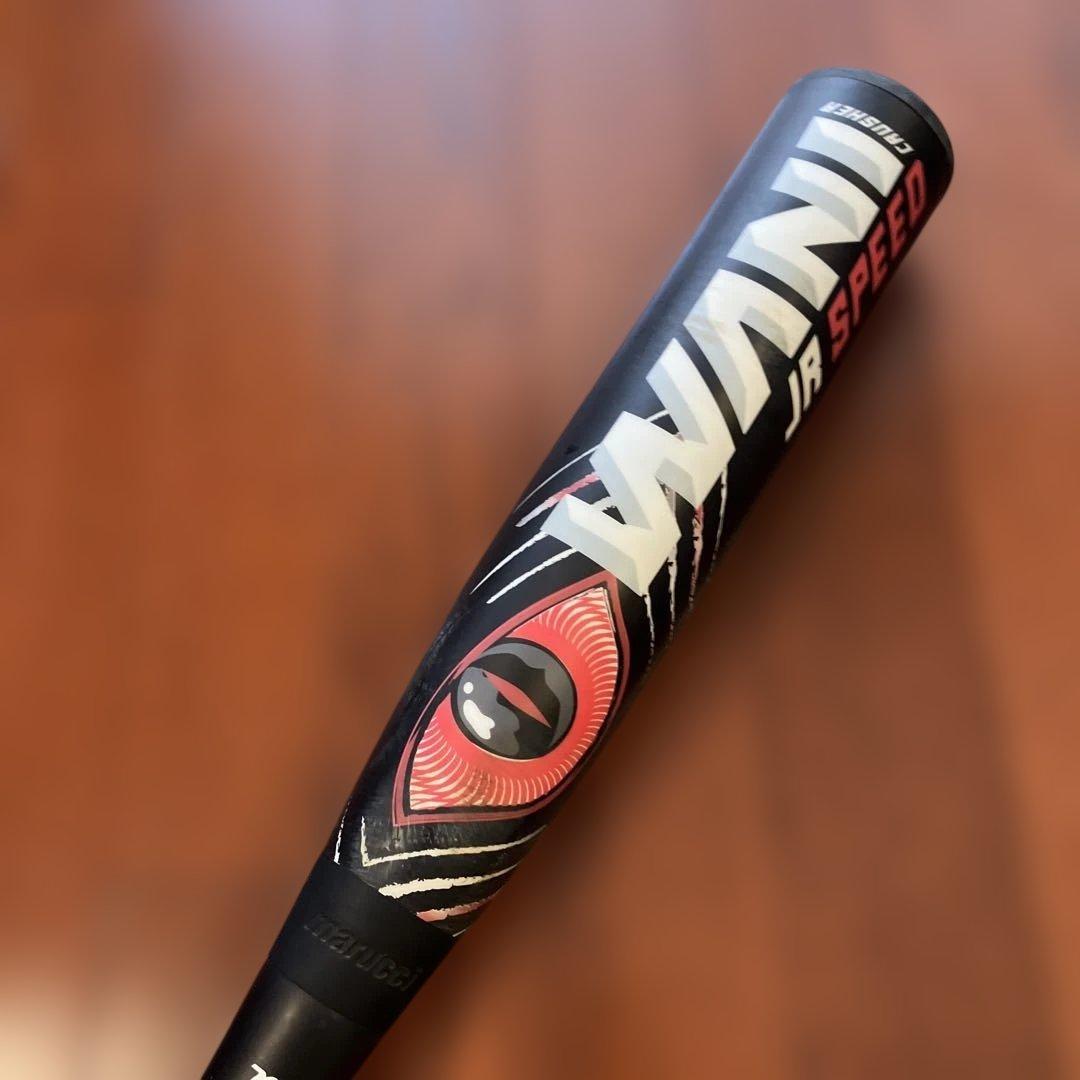 ワニクラッシャー　ジュニア 　赤ワニ　80cm 　ケース付き　少年軟式