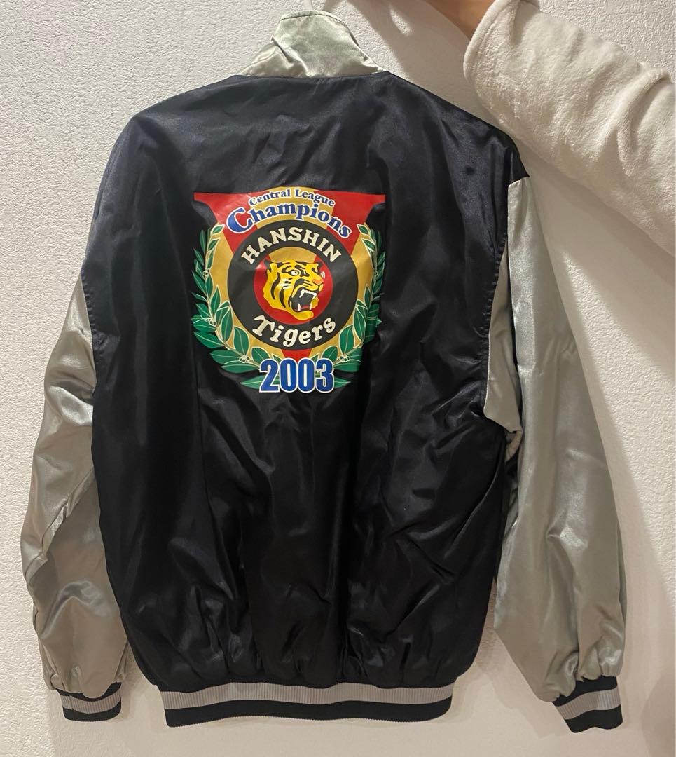 茶*)様 レア品！ 阪神タイガース 2003年 チャンピオンジャケット