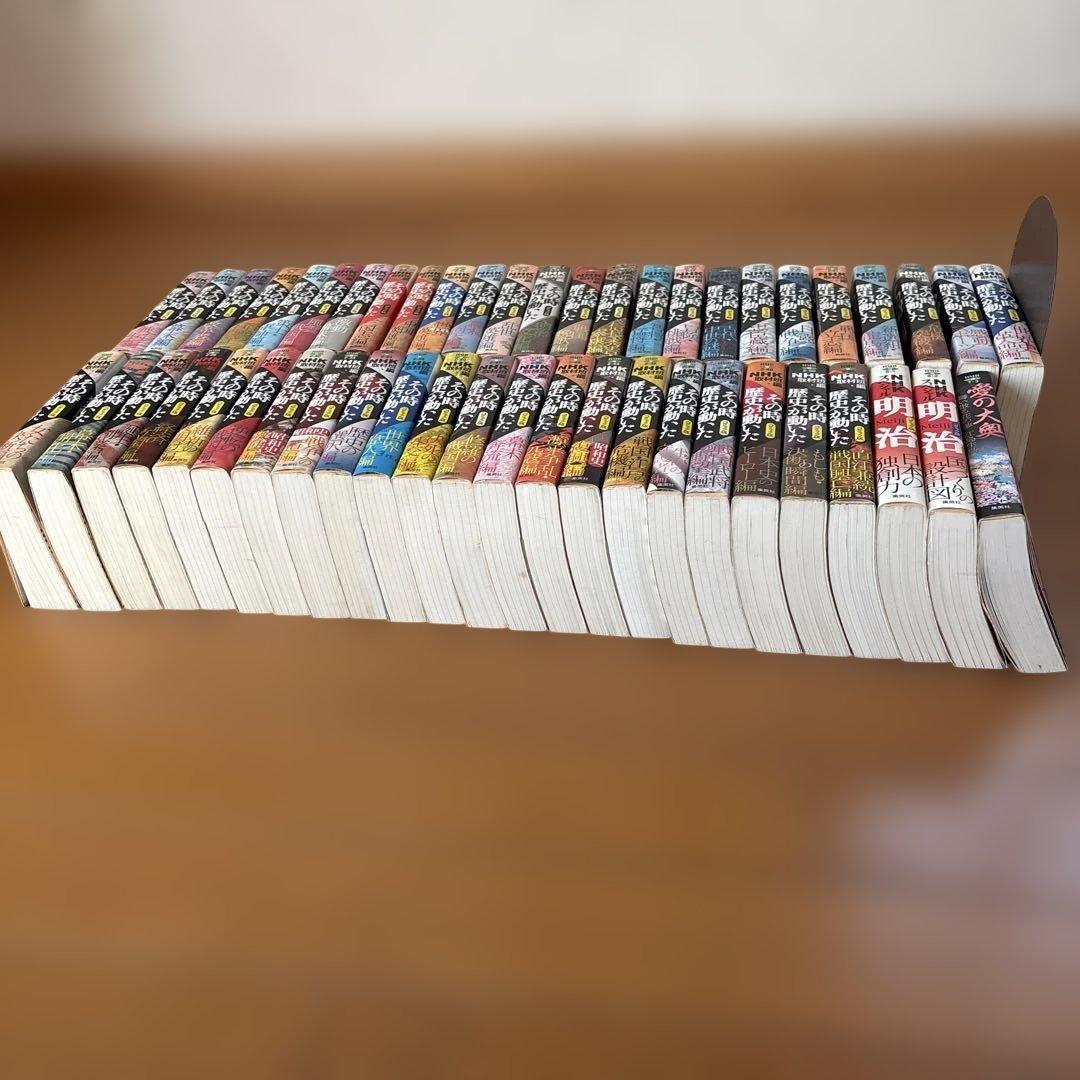NHKその時歴史が動いた : コミック版 など49冊